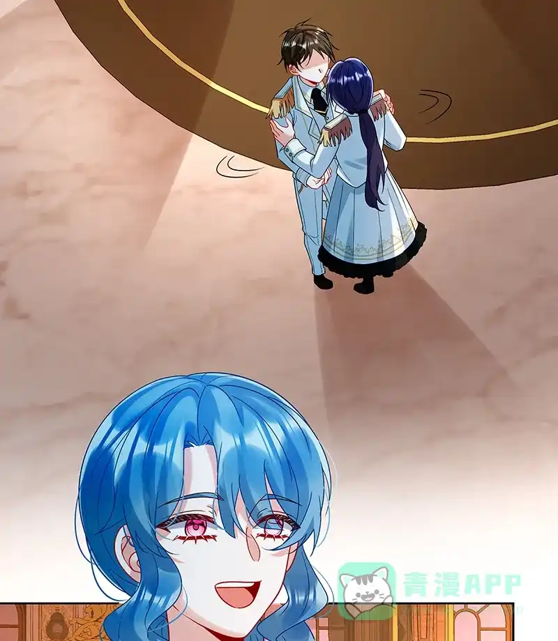 《恶役千金和魔王小姐》[第33话] 少爷，对不起 第19页