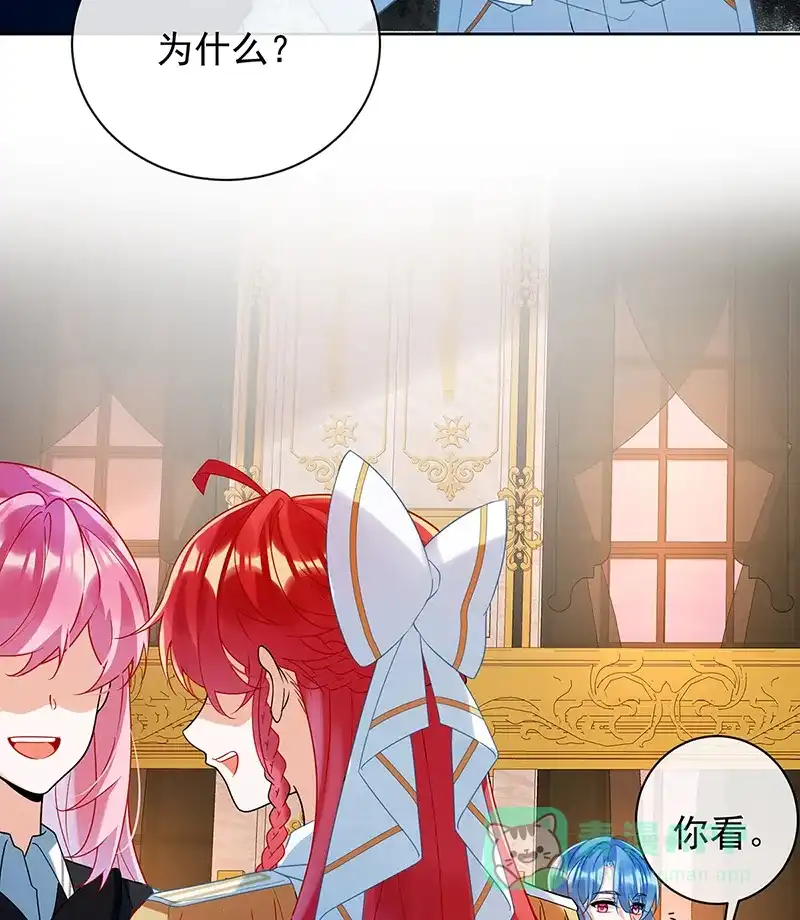 《恶役千金和魔王小姐》[第33话] 少爷，对不起 第35页