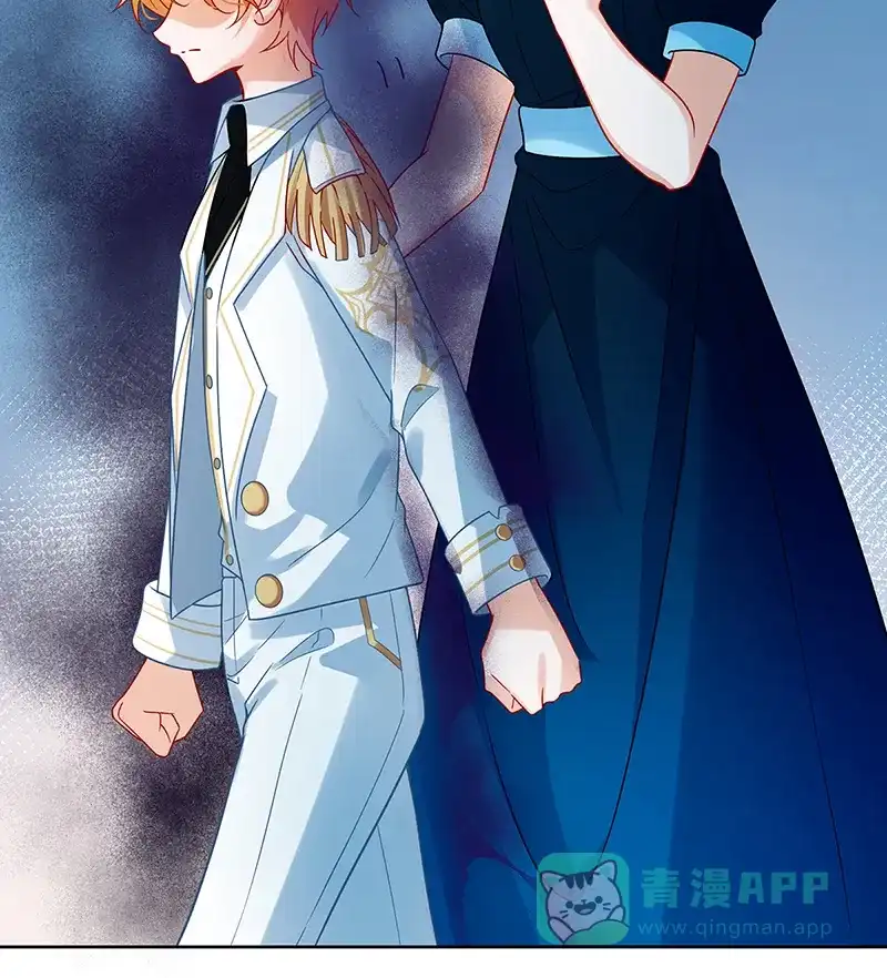 《恶役千金和魔王小姐》[第33话] 少爷，对不起 第53页