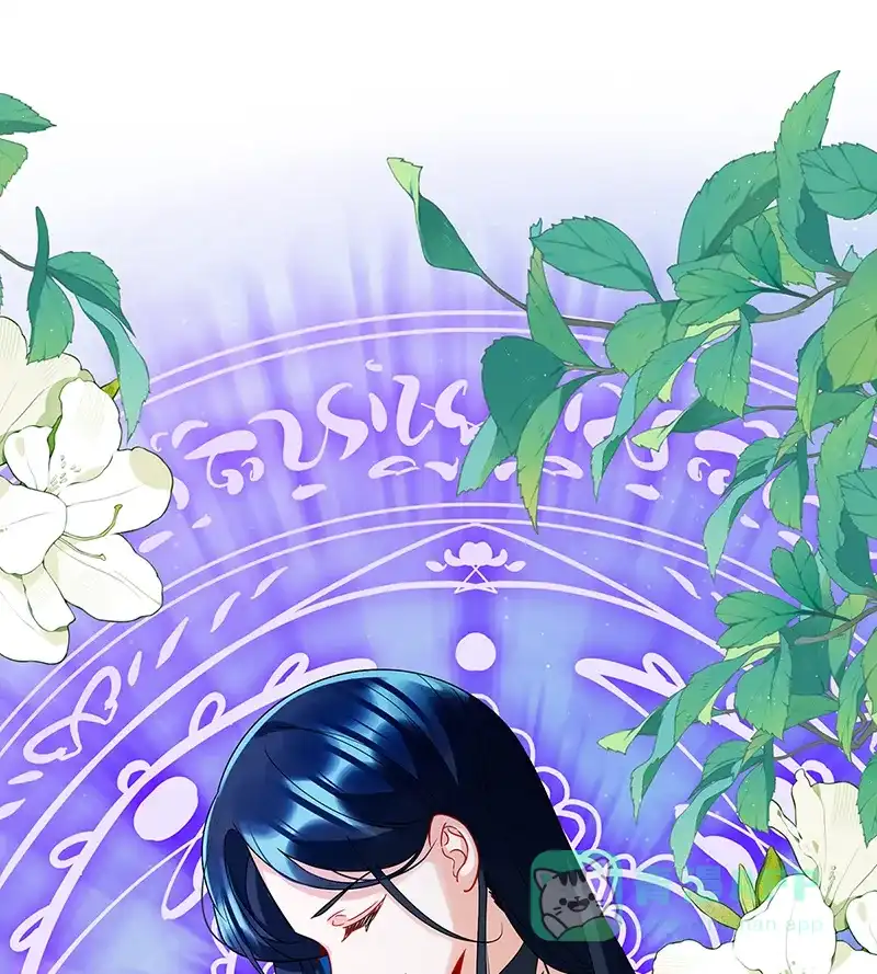 《恶役千金和魔王小姐》[第33话] 少爷，对不起 第62页