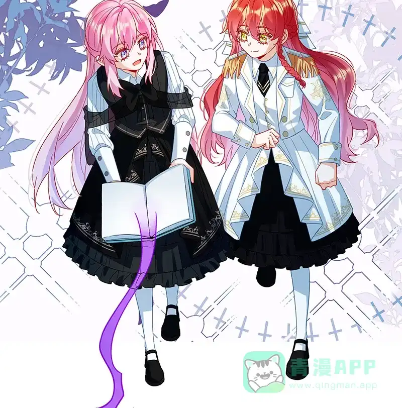 《恶役千金和魔王小姐》[第34话] 我对她的感觉 第18页
