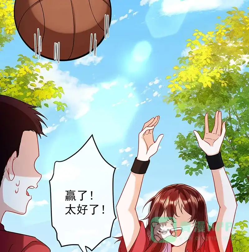 《恶役千金和魔王小姐》[第34话] 我对她的感觉 第30页