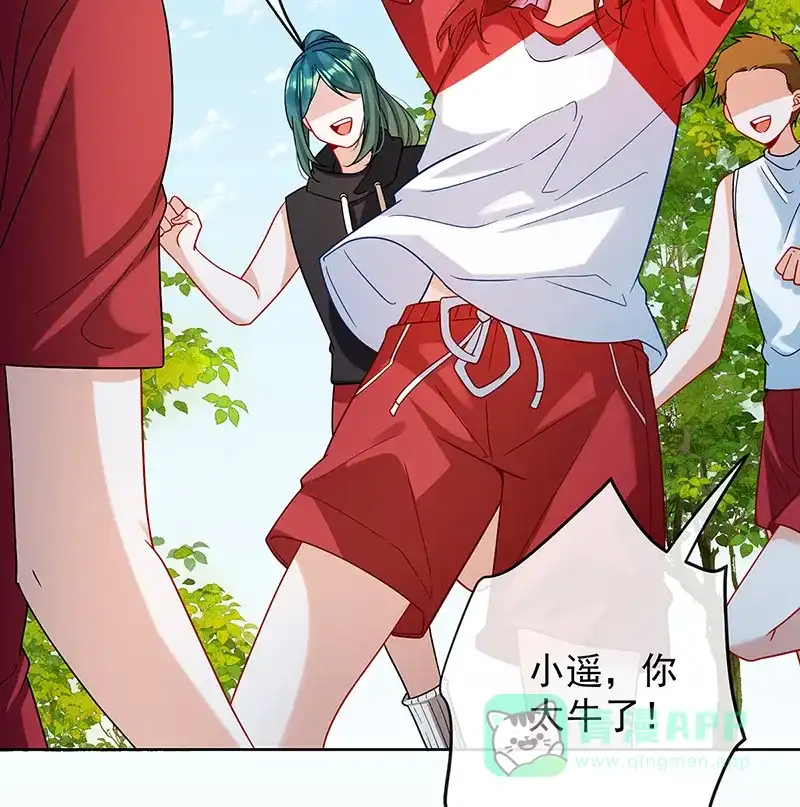 《恶役千金和魔王小姐》[第34话] 我对她的感觉 第31页