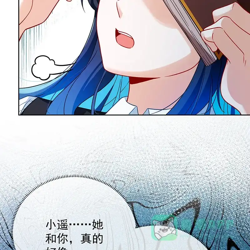 《恶役千金和魔王小姐》[第34话] 我对她的感觉 第39页
