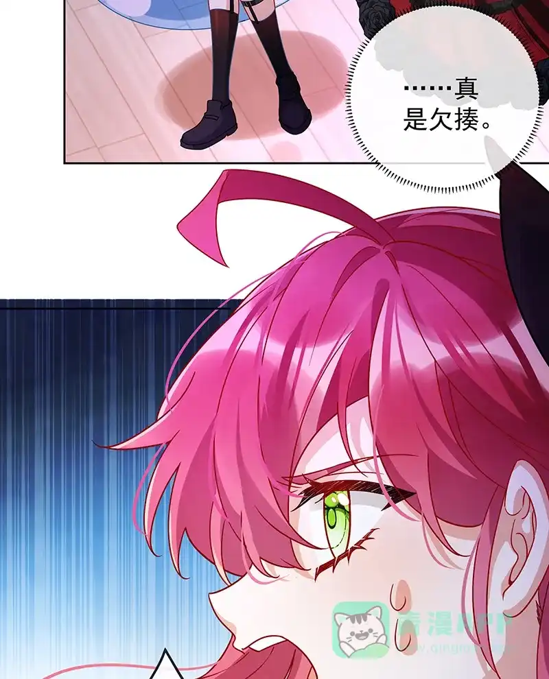《恶役千金和魔王小姐》[第35话] 大小姐的抢舞伴计划 第51页