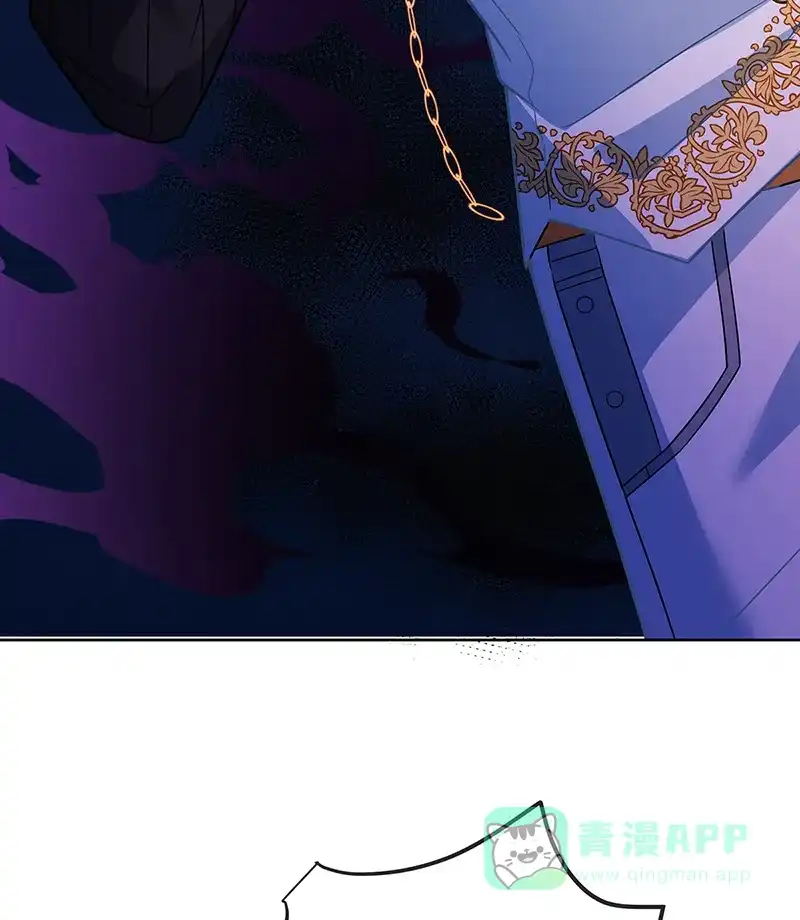 《恶役千金和魔王小姐》[第35话] 大小姐的抢舞伴计划 第37页