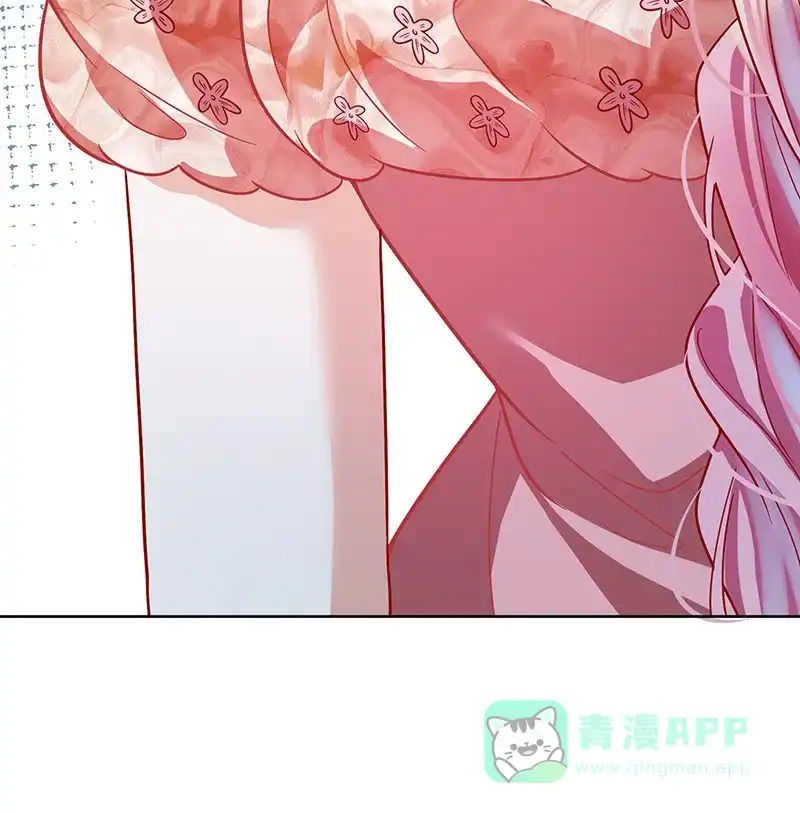 《恶役千金和魔王小姐》[第36话] 不想做朋友 第81页