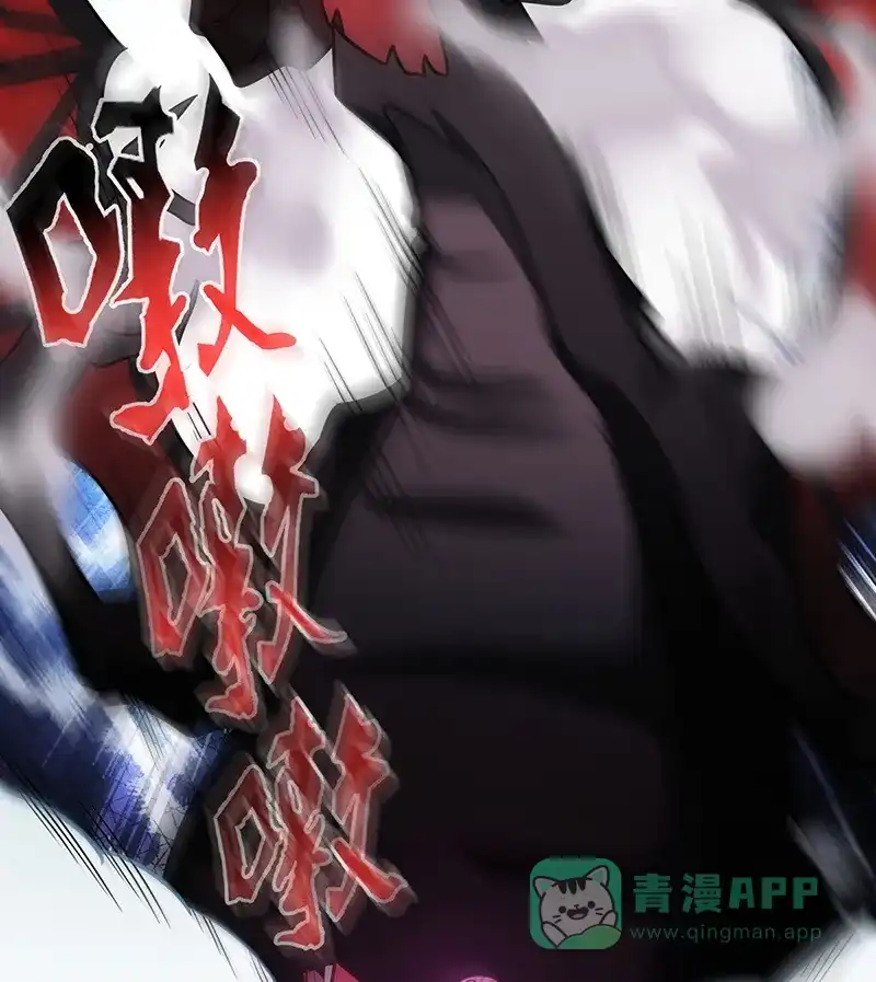 《恶役千金和魔王小姐》[第36话] 不想做朋友 第60页