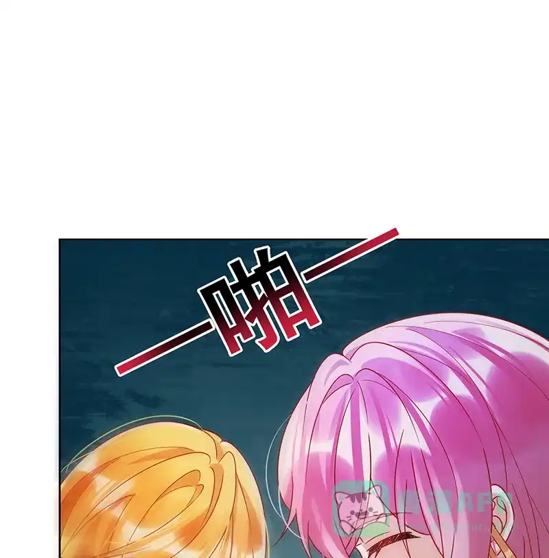 《恶役千金和魔王小姐》[第36话] 不想做朋友 第74页