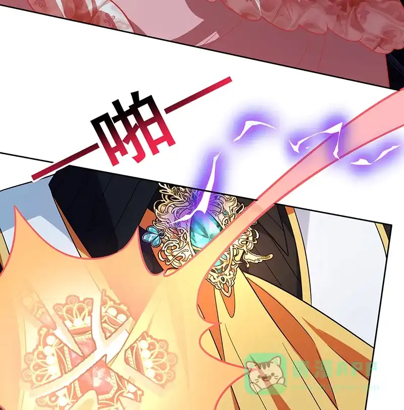 《恶役千金和魔王小姐》[第36话] 不想做朋友 第69页