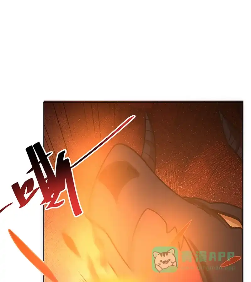 《恶役千金和魔王小姐》[第36话] 不想做朋友 第63页