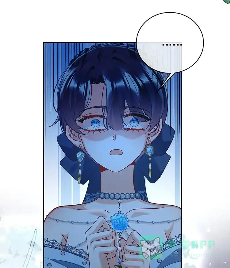 《恶役千金和魔王小姐》[第36话] 不想做朋友 第40页