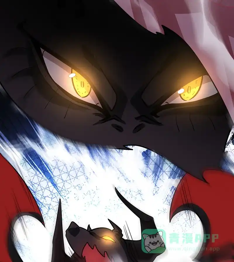 《恶役千金和魔王小姐》[第36话] 不想做朋友 第59页
