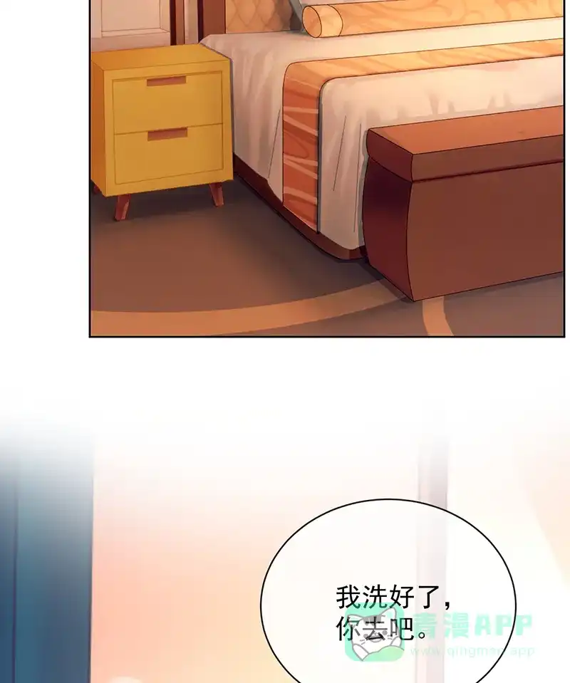《恶役千金和魔王小姐》[第37话] 如果世界有魔法 第60页