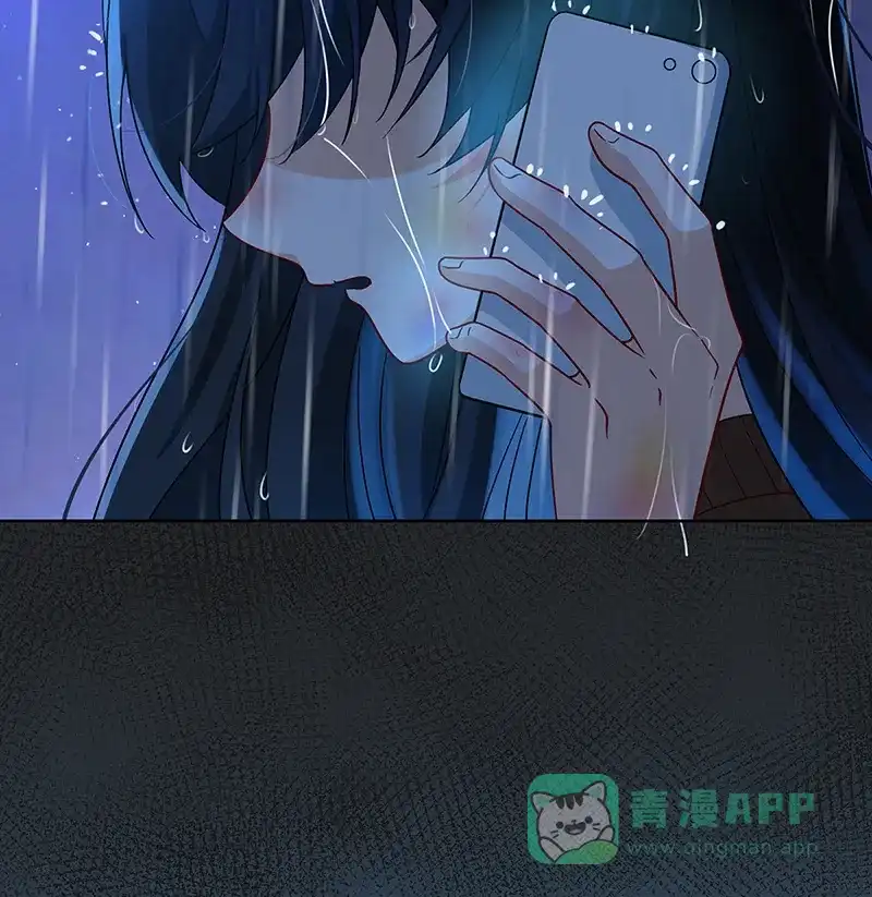 《恶役千金和魔王小姐》[第37话] 如果世界有魔法 第14页
