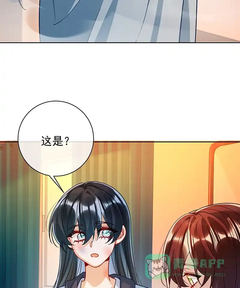 《恶役千金和魔王小姐》[第37话] 如果世界有魔法 第63页
