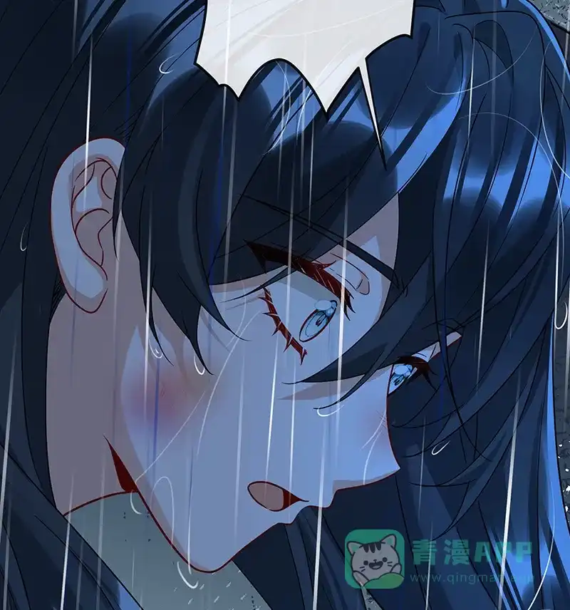 《恶役千金和魔王小姐》[第37话] 如果世界有魔法 第34页