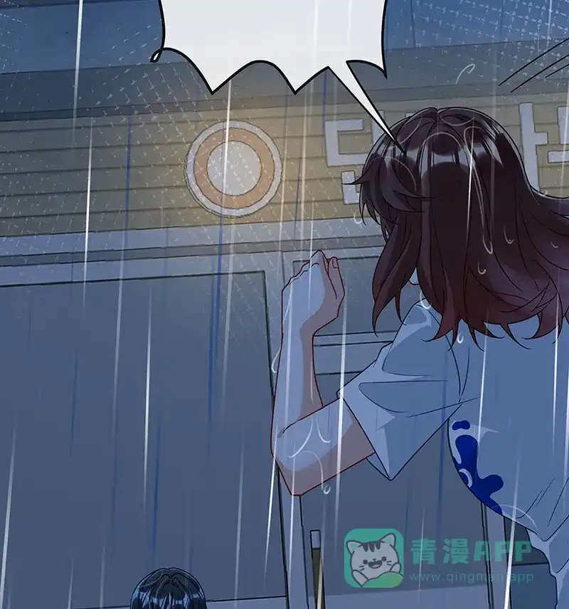 《恶役千金和魔王小姐》[第37话] 如果世界有魔法 第42页