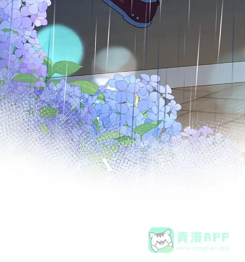 《恶役千金和魔王小姐》[第37话] 如果世界有魔法 第44页