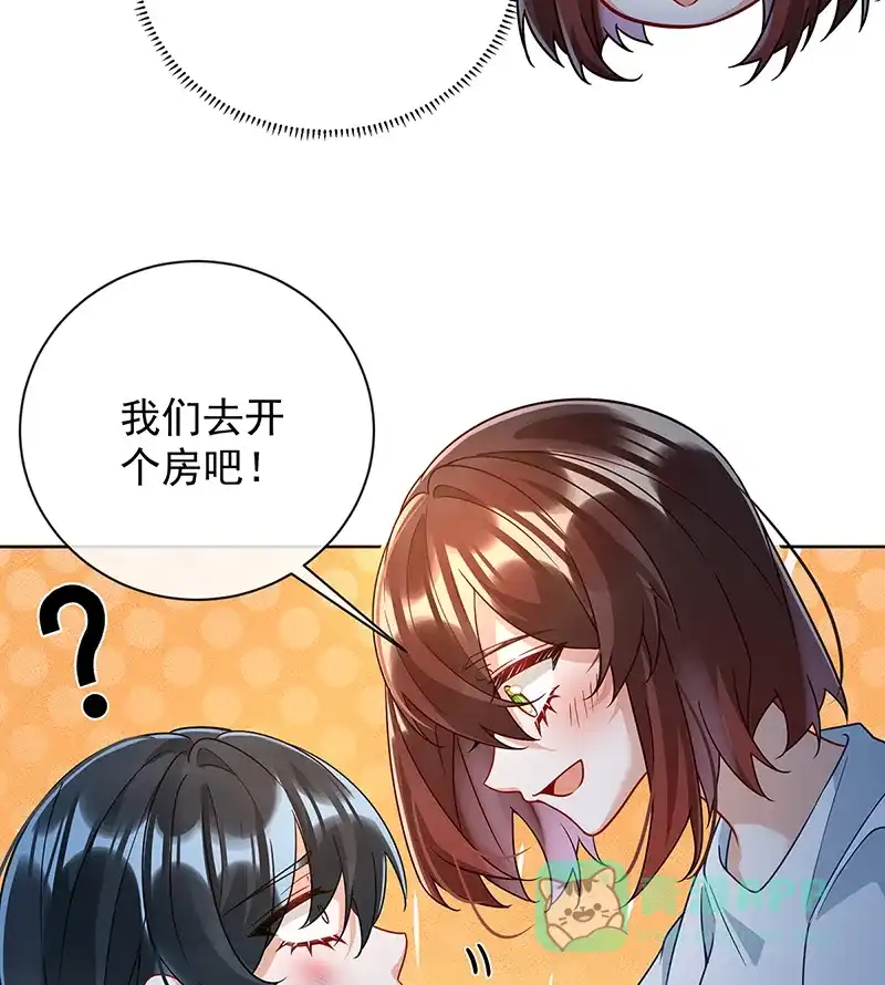 《恶役千金和魔王小姐》[第37话] 如果世界有魔法 第57页