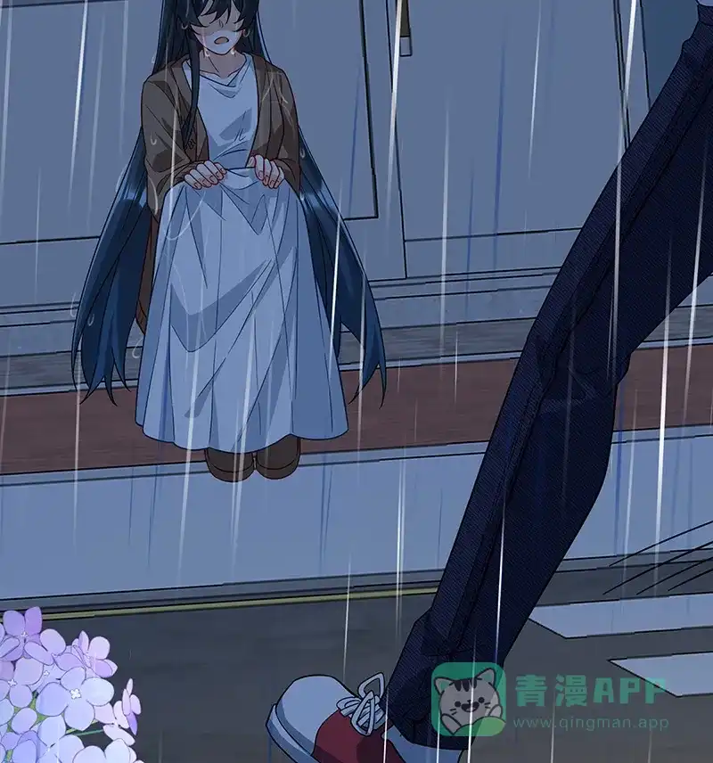 《恶役千金和魔王小姐》[第37话] 如果世界有魔法 第43页