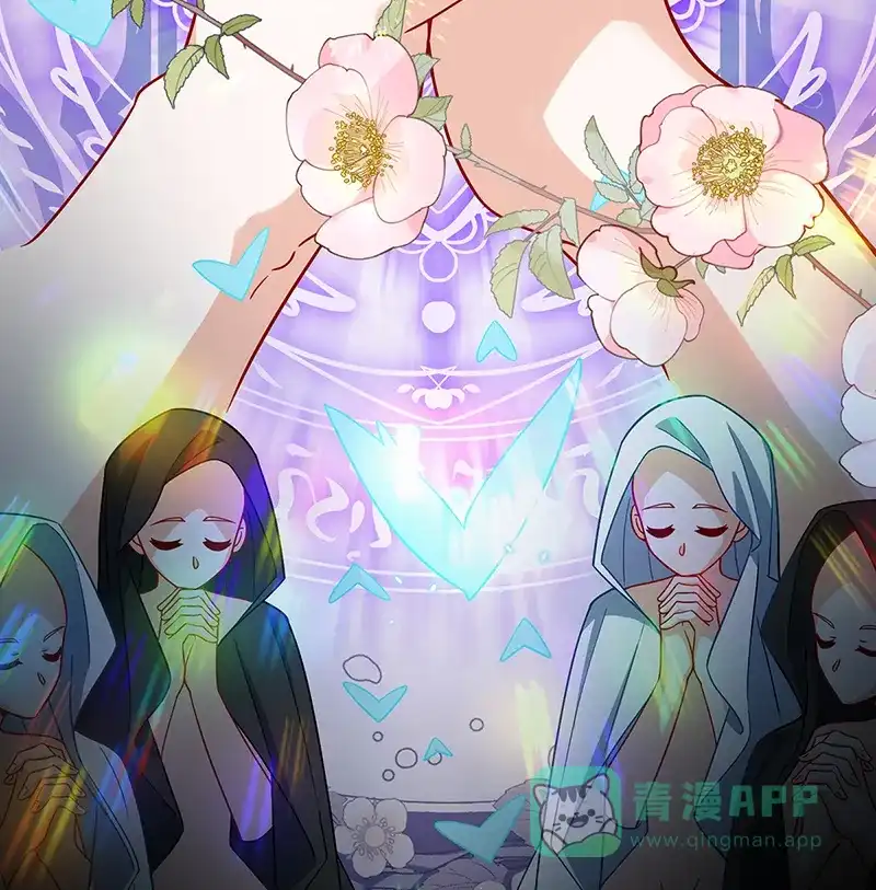 《恶役千金和魔王小姐》[第38话] 光与影的女神 第29页
