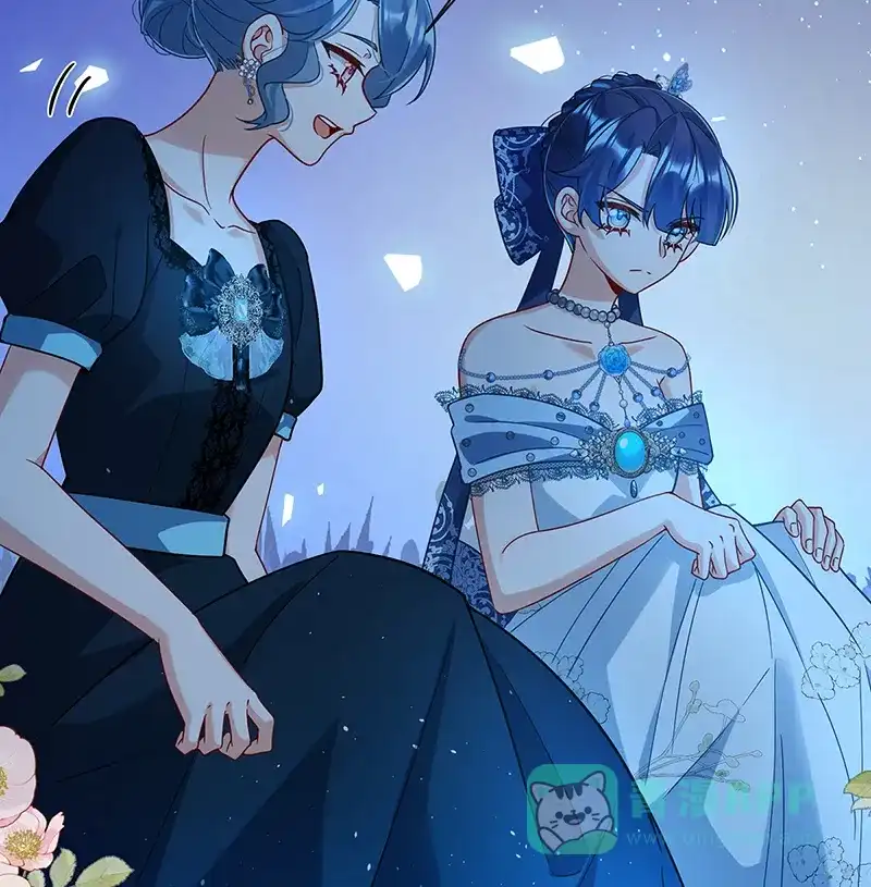 《恶役千金和魔王小姐》[第38话] 光与影的女神 第13页