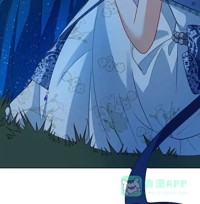 《恶役千金和魔王小姐》[第38话] 光与影的女神 第9页