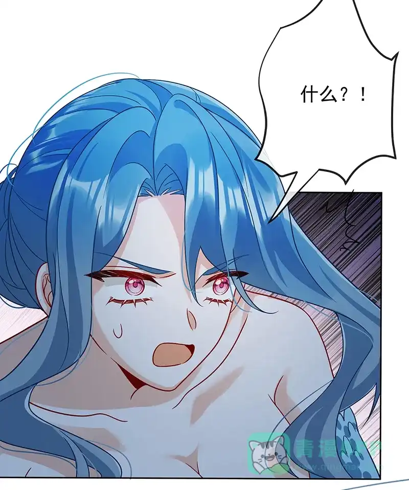 《恶役千金和魔王小姐》[第38话] 光与影的女神 第74页