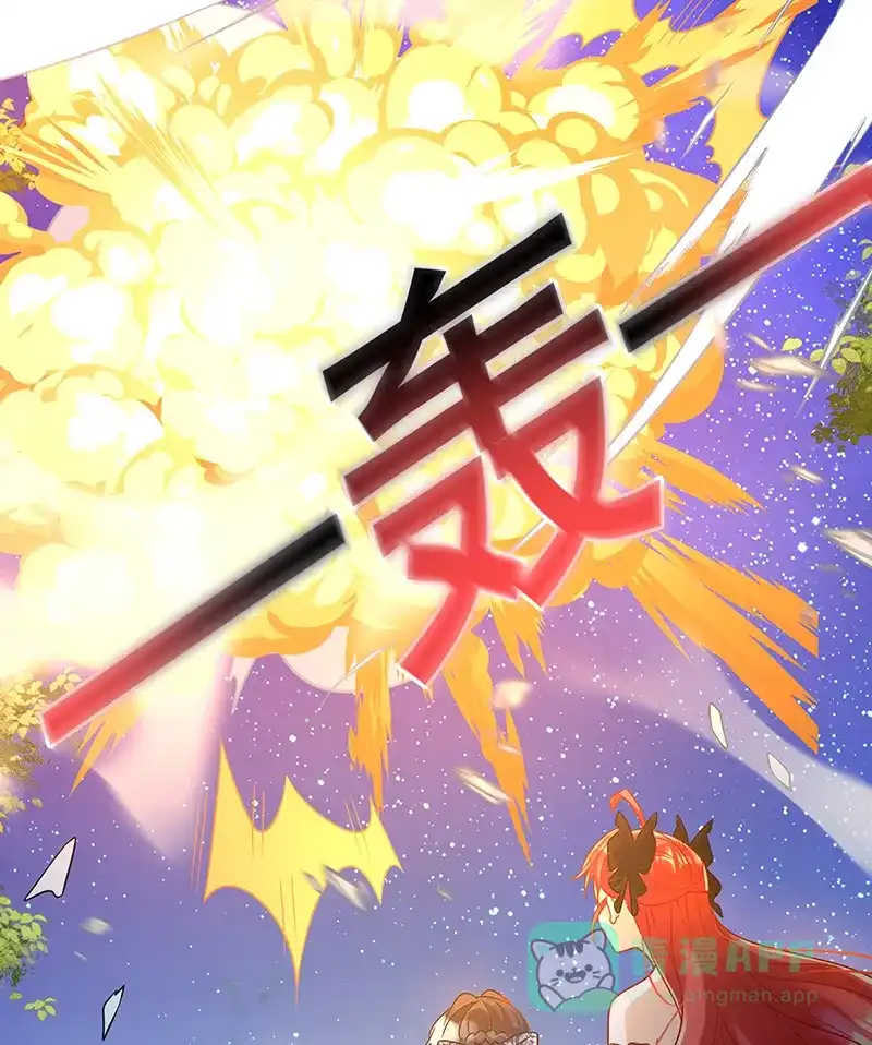 《恶役千金和魔王小姐》[第38话] 光与影的女神 第77页