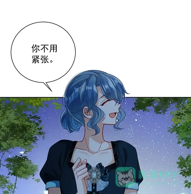 《恶役千金和魔王小姐》[第38话] 光与影的女神 第19页