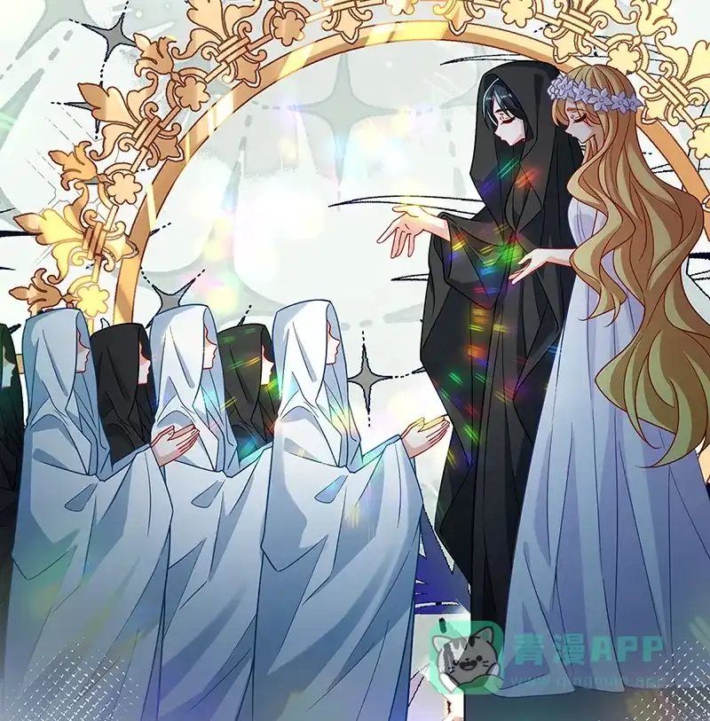 《恶役千金和魔王小姐》[第38话] 光与影的女神 第32页