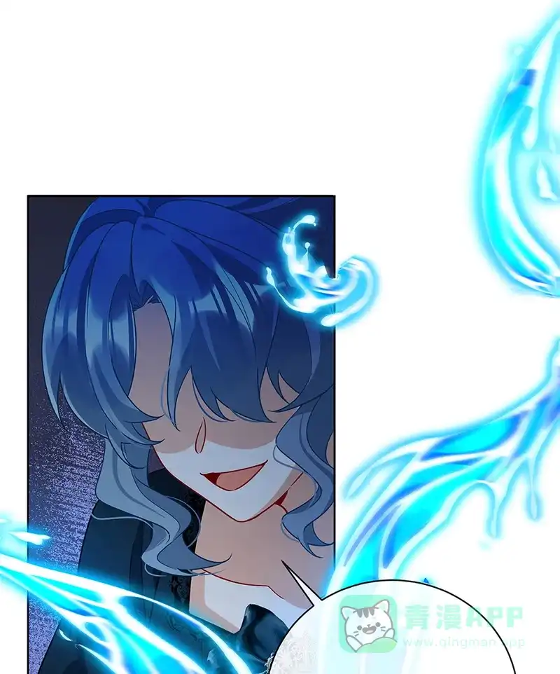 《恶役千金和魔王小姐》[第38话] 光与影的女神 第57页