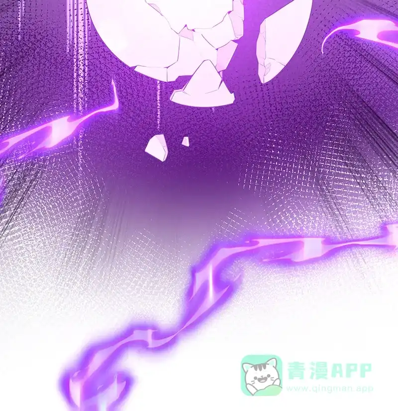 《恶役千金和魔王小姐》[第4话] 分院仪式 第88页