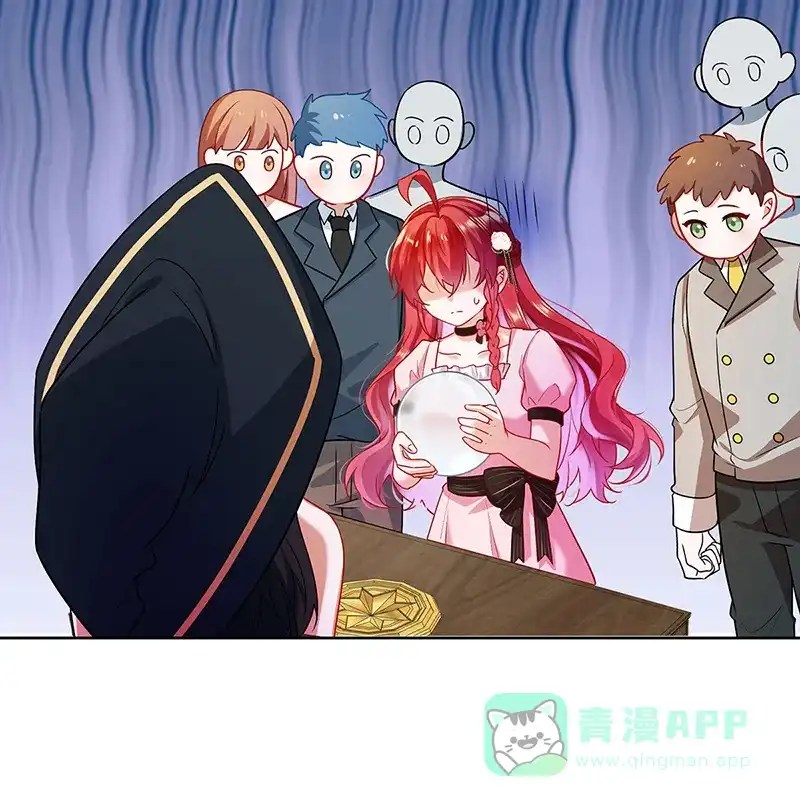 《恶役千金和魔王小姐》[第4话] 分院仪式 第44页