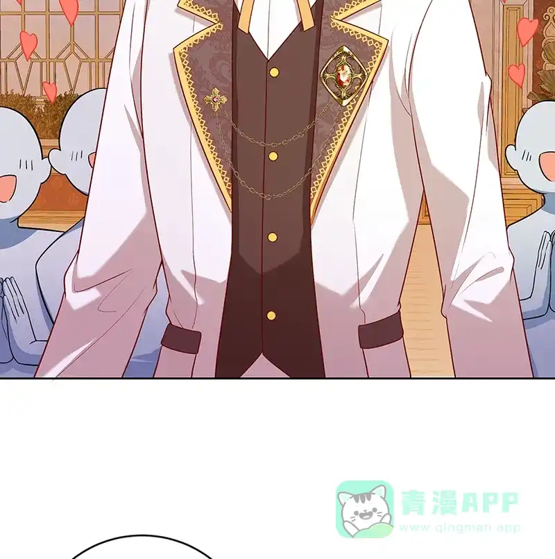 《恶役千金和魔王小姐》[第4话] 分院仪式 第31页