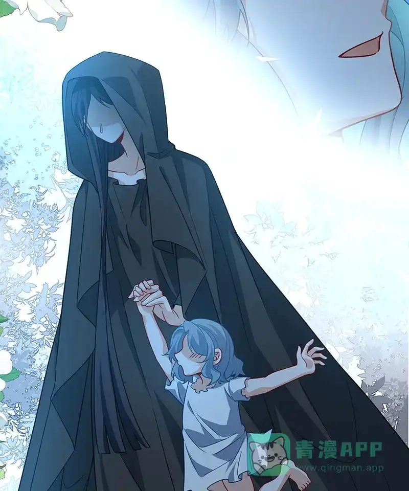 《恶役千金和魔王小姐》[第39话] 从未后悔 第59页