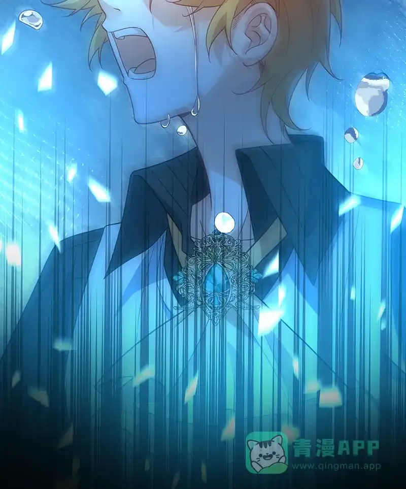 《恶役千金和魔王小姐》[第39话] 从未后悔 第67页
