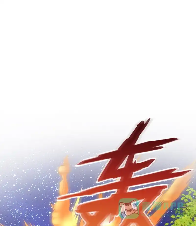 《恶役千金和魔王小姐》[第39话] 从未后悔 第2页