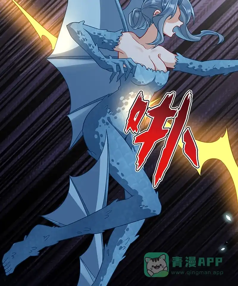 《恶役千金和魔王小姐》[第39话] 从未后悔 第48页
