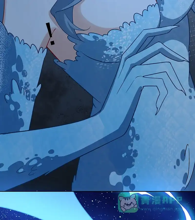 《恶役千金和魔王小姐》[第39话] 从未后悔 第40页
