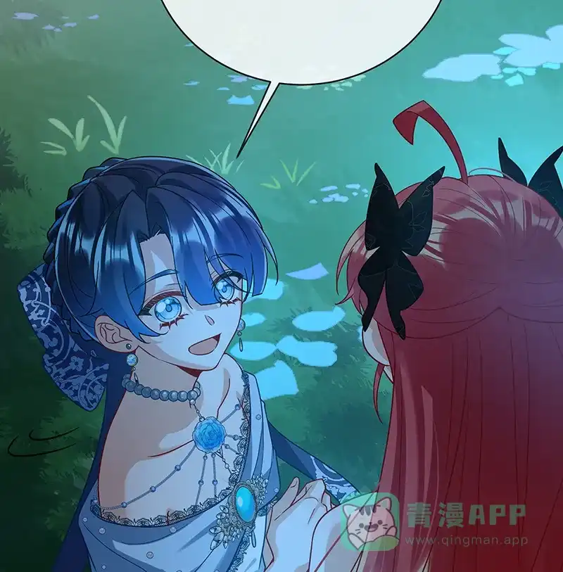《恶役千金和魔王小姐》[第40话] 谢谢你，我的朋友 第18页