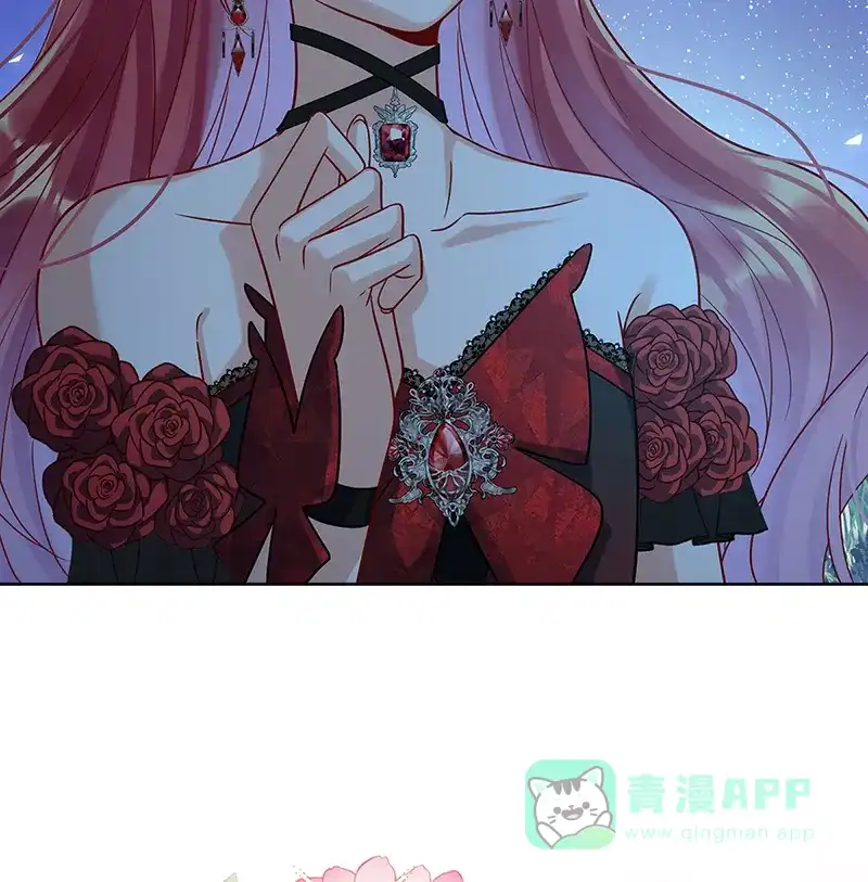 《恶役千金和魔王小姐》[第40话] 谢谢你，我的朋友 第3页