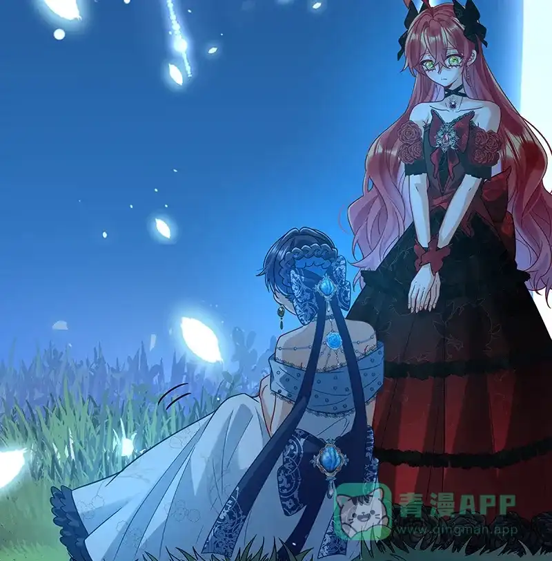 《恶役千金和魔王小姐》[第40话] 谢谢你，我的朋友 第13页