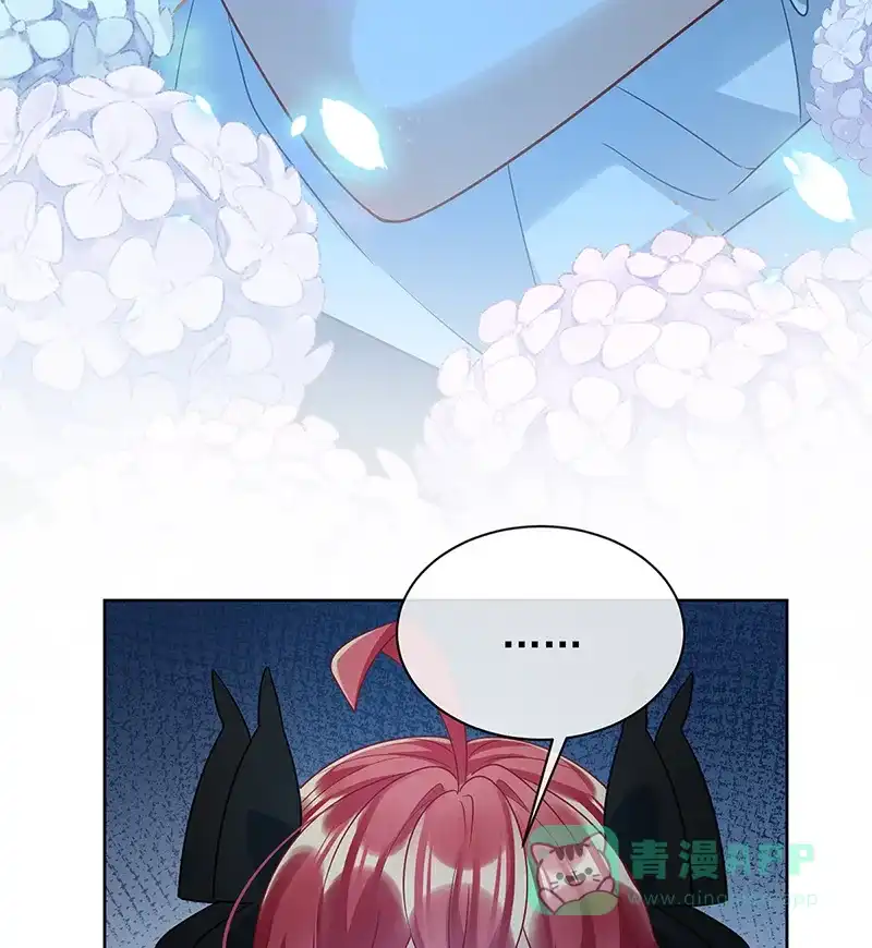 《恶役千金和魔王小姐》[第40话] 谢谢你，我的朋友 第24页