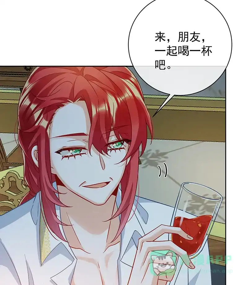 《恶役千金和魔王小姐》[第41话] 你对我毫无防备 第54页