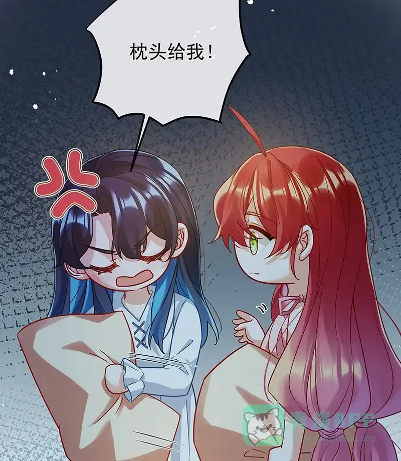《恶役千金和魔王小姐》[第41话] 你对我毫无防备 第47页