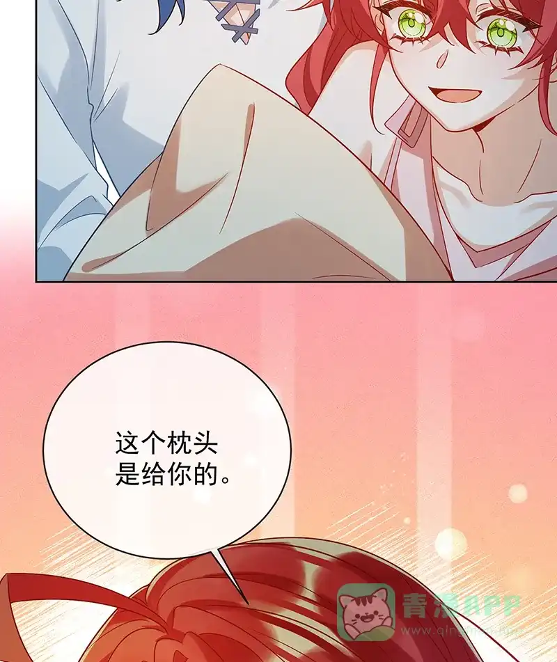《恶役千金和魔王小姐》[第41话] 你对我毫无防备 第39页