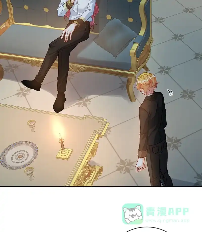 《恶役千金和魔王小姐》[第41话] 你对我毫无防备 第53页