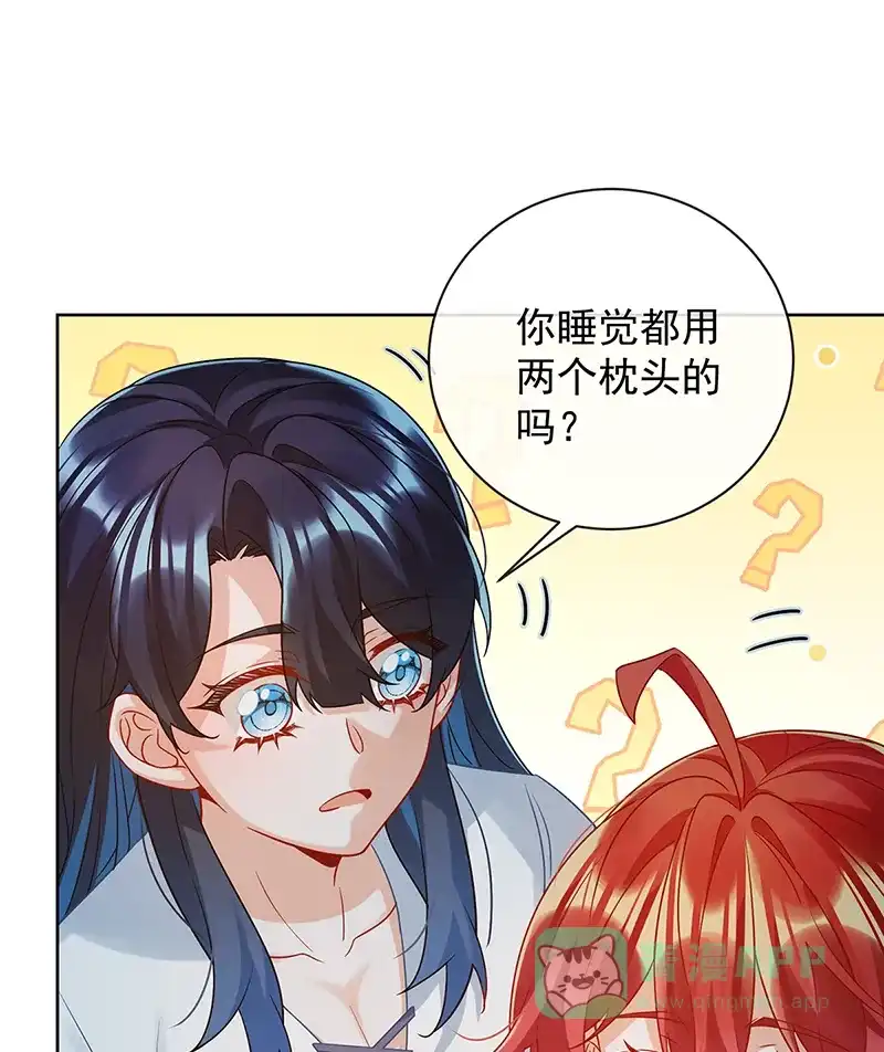 《恶役千金和魔王小姐》[第41话] 你对我毫无防备 第38页